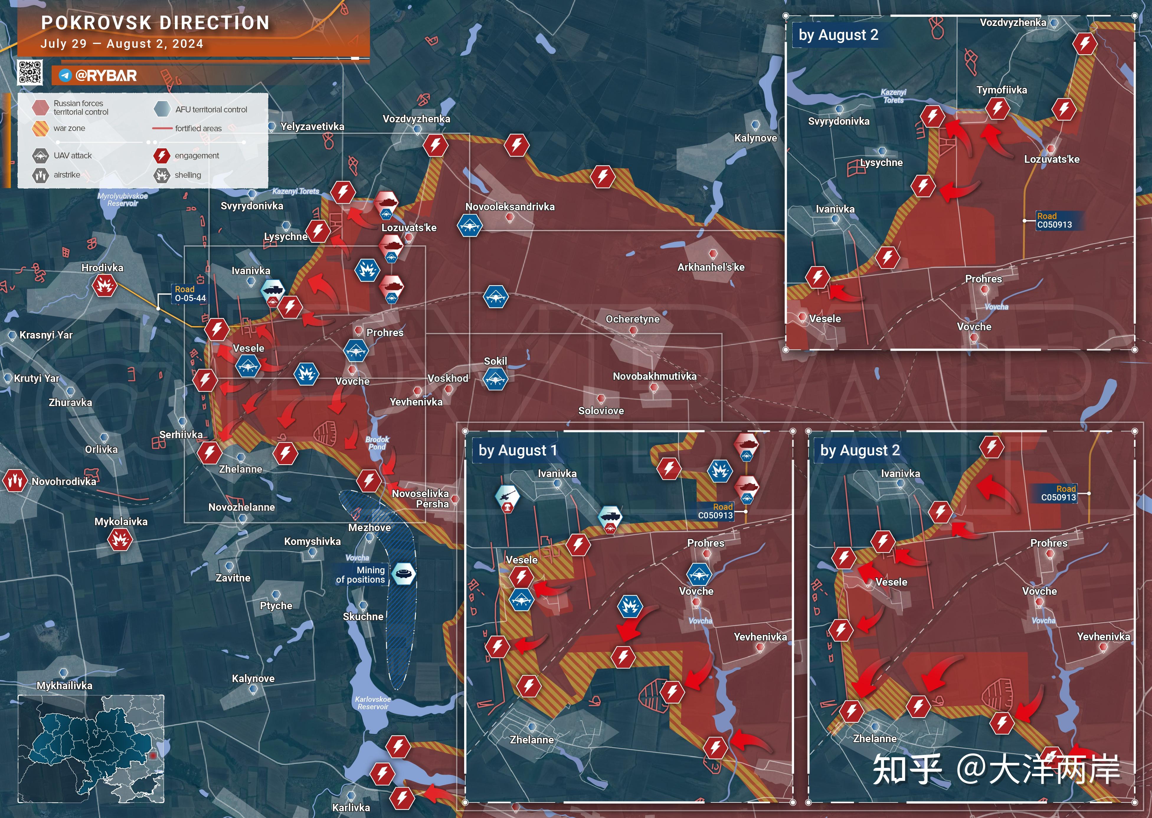 俄乌战争最新战况