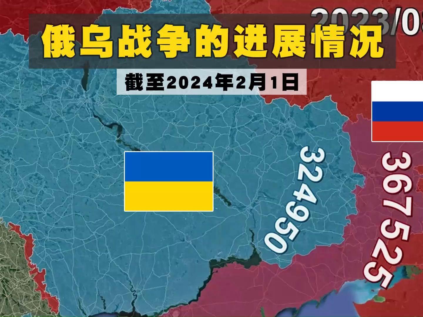 俄乌战争最新战况,聚焦2024年6月15日战场动态,俄乌战争最新战况聚焦,2024年6月15日战场态势分析