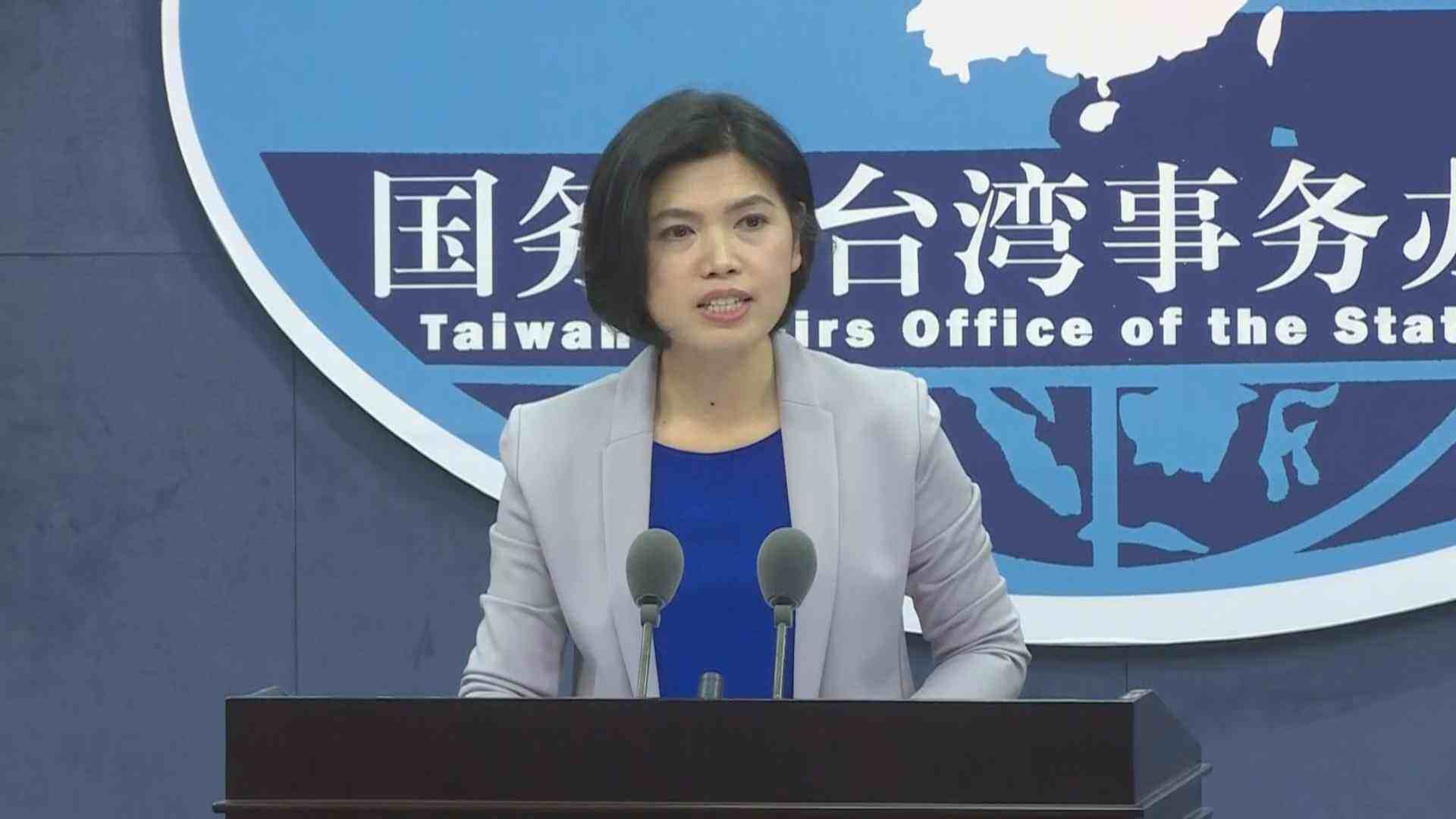 台湾最新消息政策分析,台湾最新政策消息解析