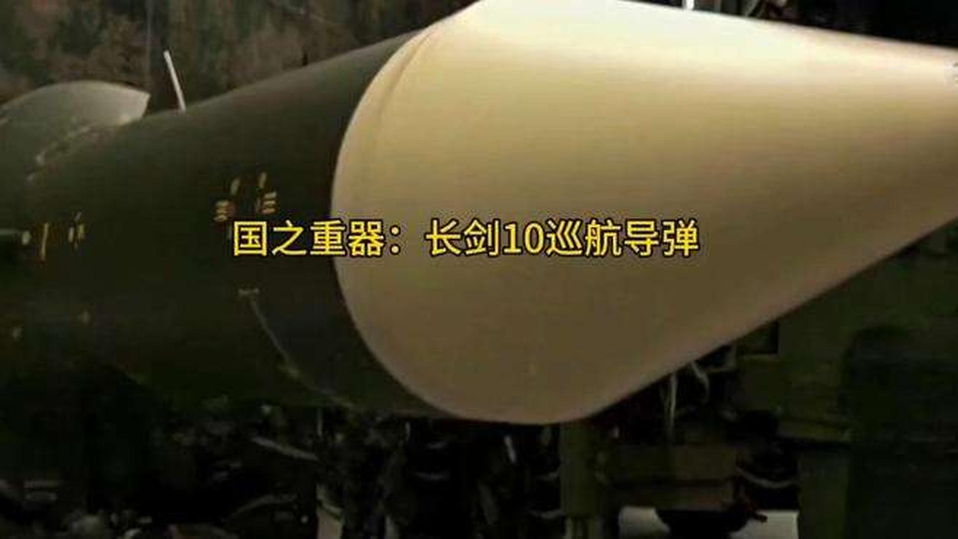 长剑10数量,揭示其背后的重要性与战略价值,长剑十数,揭示背后的战略价值与重要性