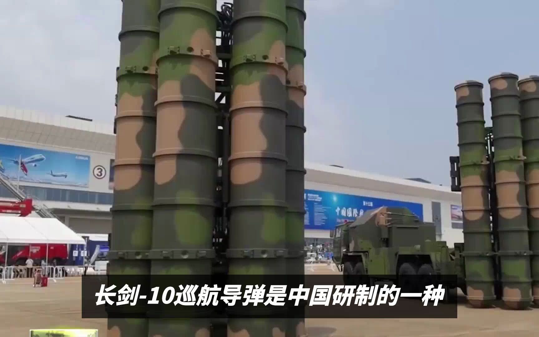 长剑10数量,揭示其背后的重要性与战略价值,长剑十数,揭示背后的战略价值与重要性