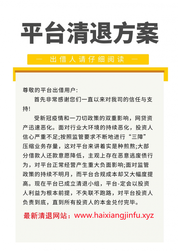 2022年最新新闻报道摘要,2022年最新新闻报道摘要概览