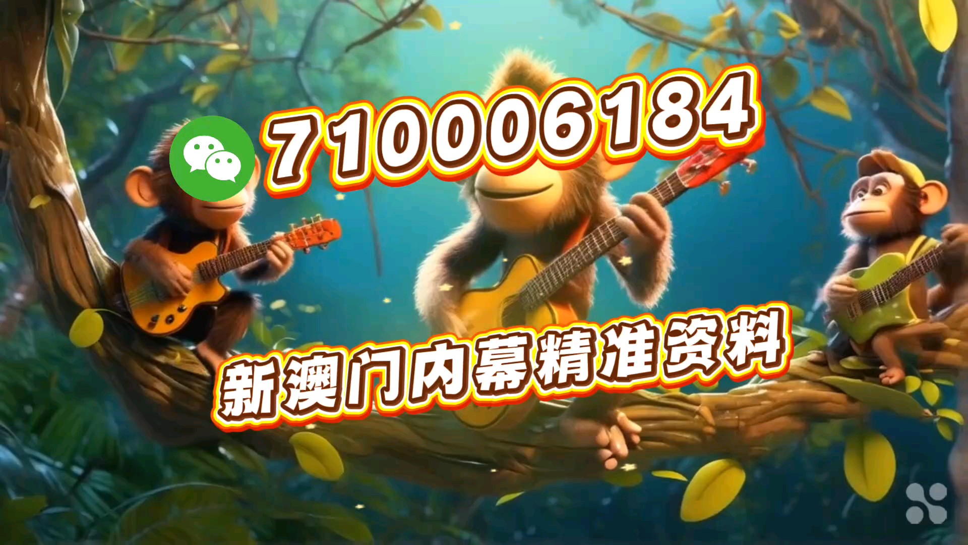 一肖一马王中王一马中特的独特魅力与深邃内涵,一肖一马王中王一马中特的独特魅力与深邃内涵解析