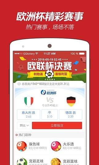 澳门资料大全,探索未来的澳门之旅(免费版),澳门未来之旅探索大全(免费版)