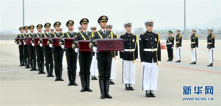 歼-20护航志愿军遗骸归国,传承英雄精神,铭记历史荣光,歼-20护航英烈遗骸归国,传承英雄精神,铭记历史荣光