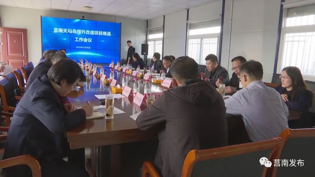 莒南今日重大新闻详解,莒南今日重大新闻全面解析