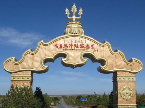 中国神秘军事基地，探索未知的力量之源，中国神秘军事基地，探寻未知力量之源