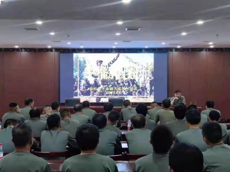 宿松人民武装部官网,连接军民,共筑国防的桥梁,宿松人民武装部官网,军民共筑国防的桥梁