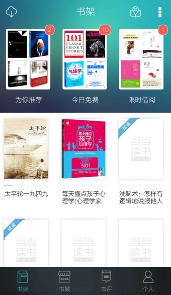 天涯论坛官网首页入口,探索网络言论的无限边界,天涯论坛官网首页,探索网络言论的无限边界