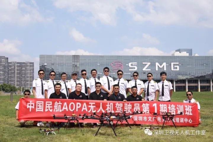 广州无人机培训学校的发展与探索,广州无人机培训学校的发展之路与探索