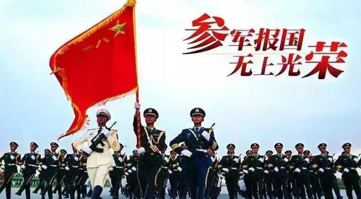 通过参军考研有必要吗,深度探讨与理性思考,参军考研是否有必要,深度探讨与理性思考之路