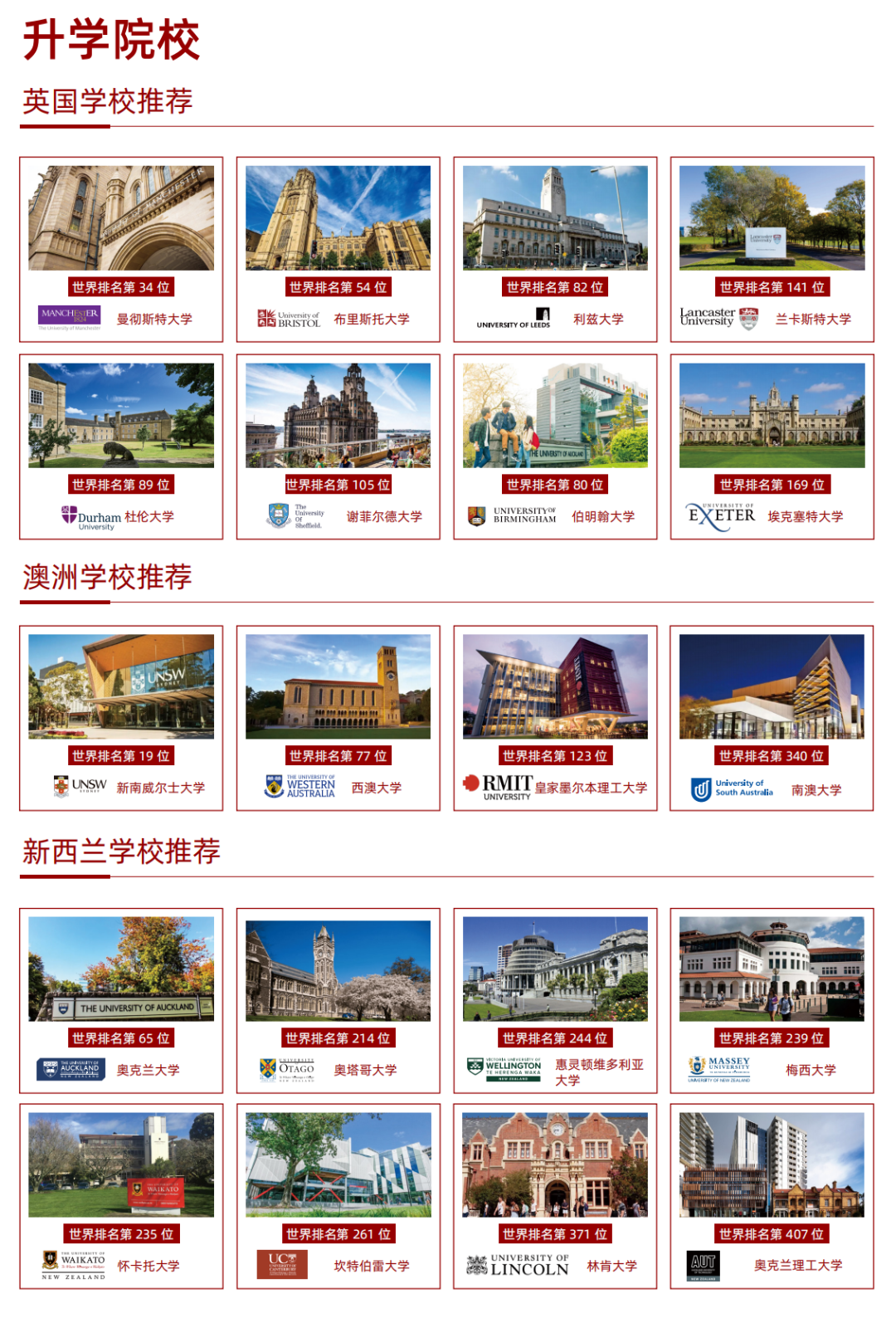 新澳2025今晚开奖结果揭晓,期待与惊喜交织的时刻,新澳2025今晚开奖结果揭晓,期待与惊喜的时刻来临