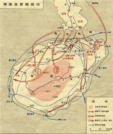 海南岛战役历史图片，重温那段光辉岁月，海南岛战役历史图片，重温光辉岁月的记忆