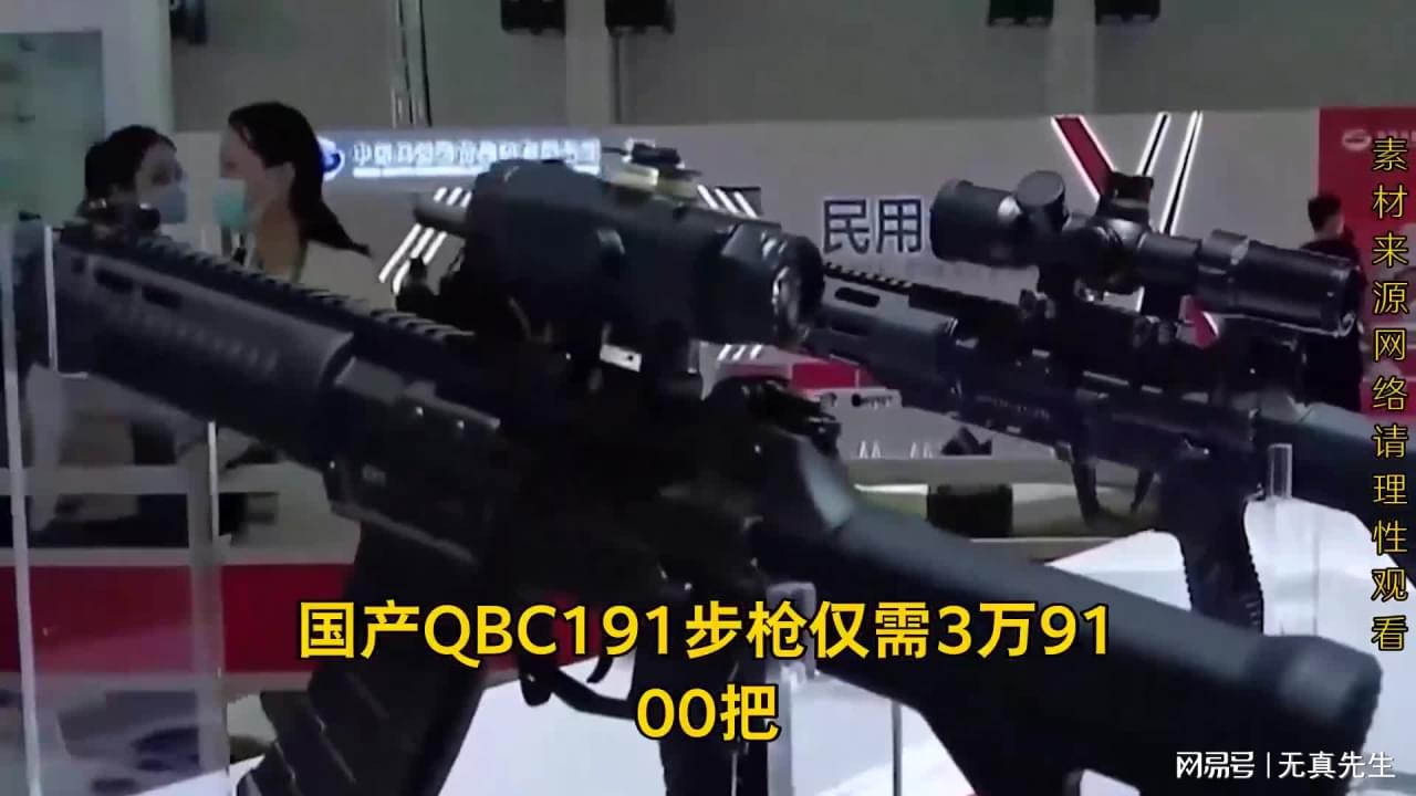 揭秘，关于中国191火箭炮的价格与背后故事，中国191火箭炮价格揭秘与背后故事探秘