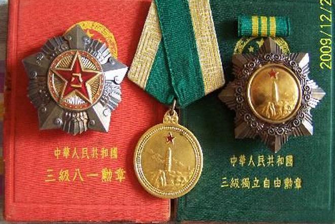 中国三大勋章,荣耀的象征,时代的印记,中国三大勋章,荣耀象征,时代印记的辉煌