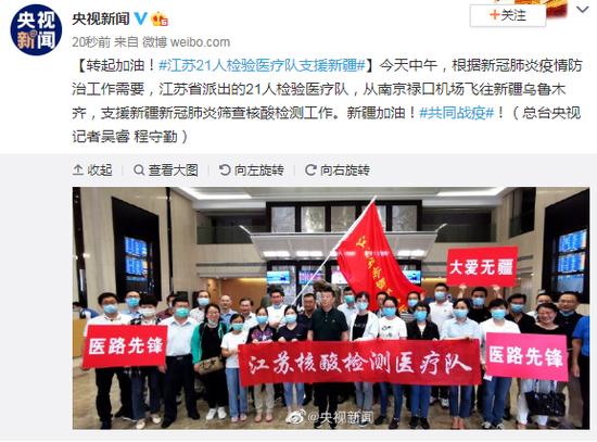 战略支援部队21基地的使命与职责,战略支援部队21基地的使命与职责解析