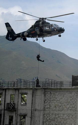 空中力量魅力展示