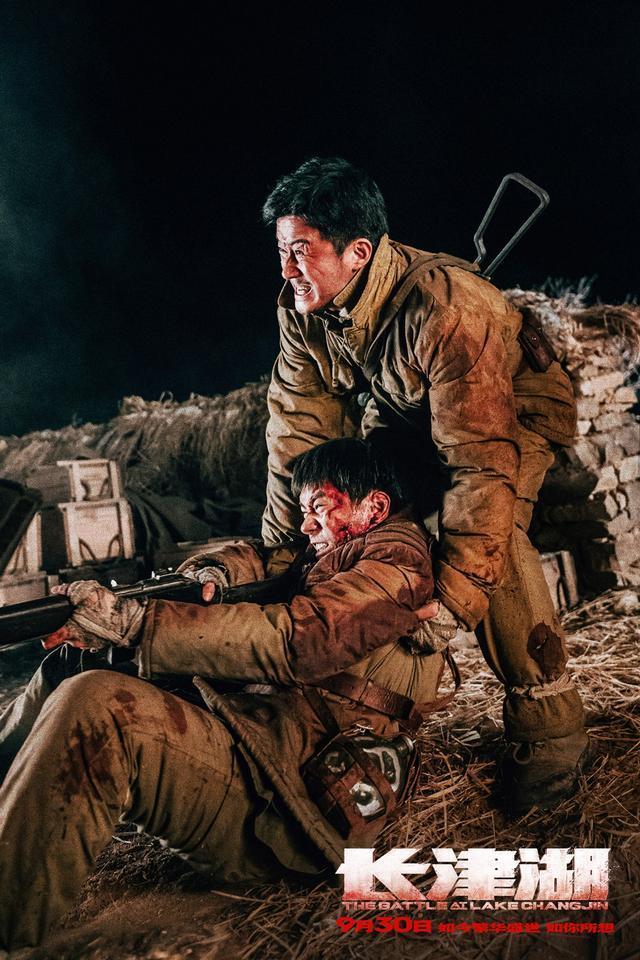 长津湖免费观看,历史与和平的交汇点,长津湖,历史与和平的交汇点——免费观看之旅