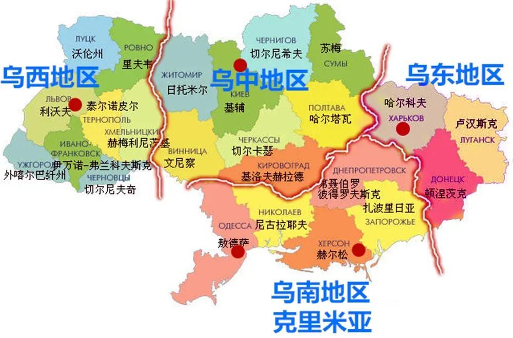 俄罗斯导弹落在波兰,国际安全局势的严峻挑战,俄罗斯导弹落在波兰引发国际安全局势紧张挑战