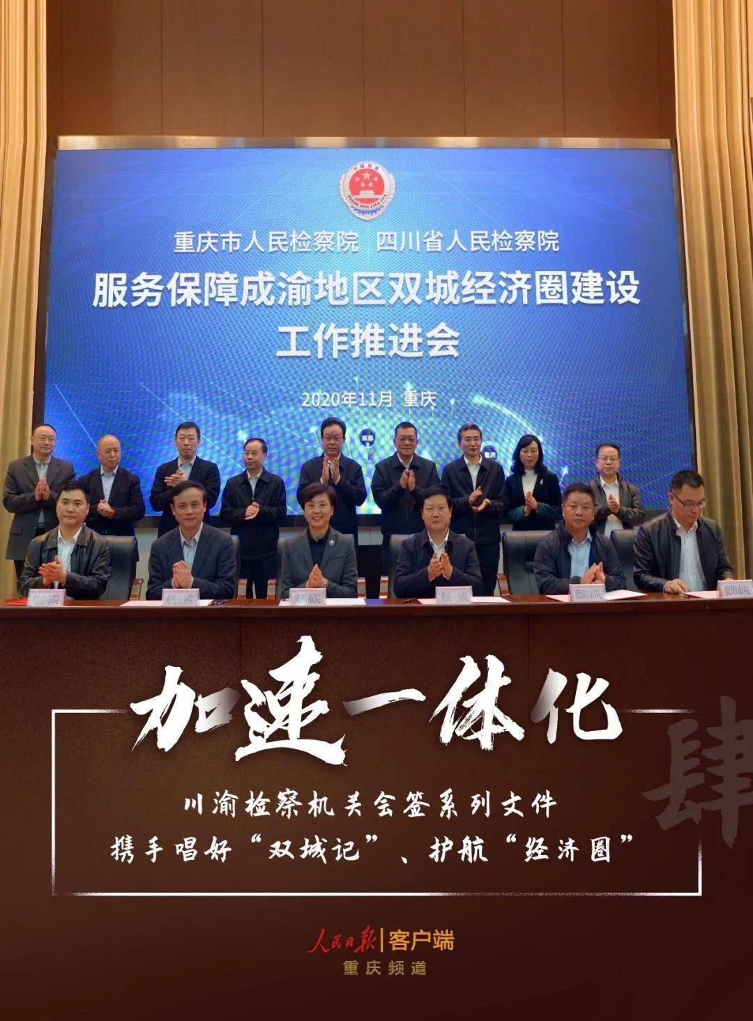 今天重大新闻一,揭示新时代的崭新篇章,新时代揭幕,重大新闻引领崭新篇章