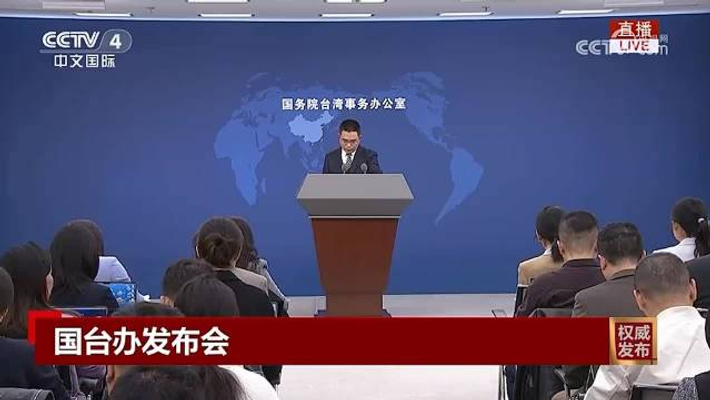 今天重大新闻一,揭示新时代的崭新篇章,新时代揭幕,重大新闻引领崭新篇章