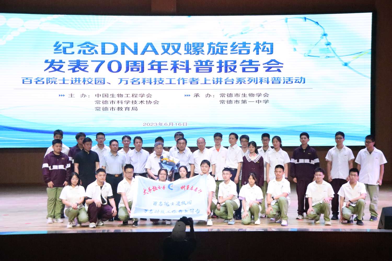 2024年澳门天天开好彩——繁荣与希望的交响曲，繁荣与希望之歌，澳门2024年天天开好彩交响曲