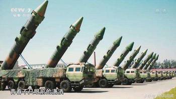 东风21导弹亮相时刻,揭秘背后的技术发展与战略考量,东风21导弹亮相背后的技术发展与战略考量揭秘时刻
