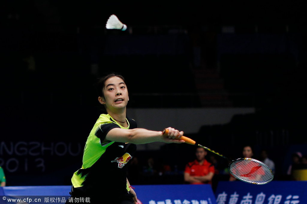 看澳门最快开奖王中王