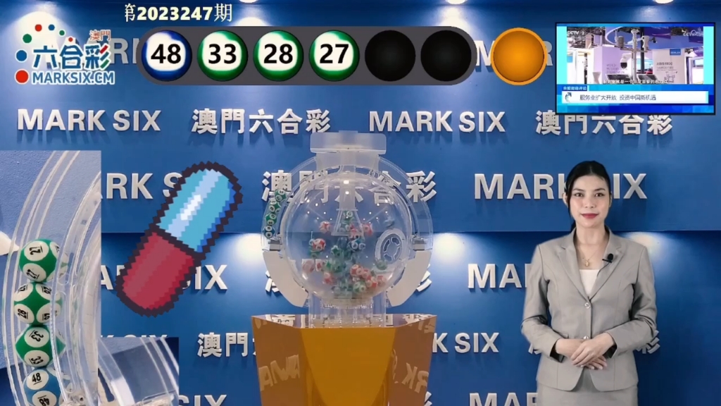 澳门六个彩开奖结果查询,探索与解析,澳门六个彩开奖结果查询及解析指南