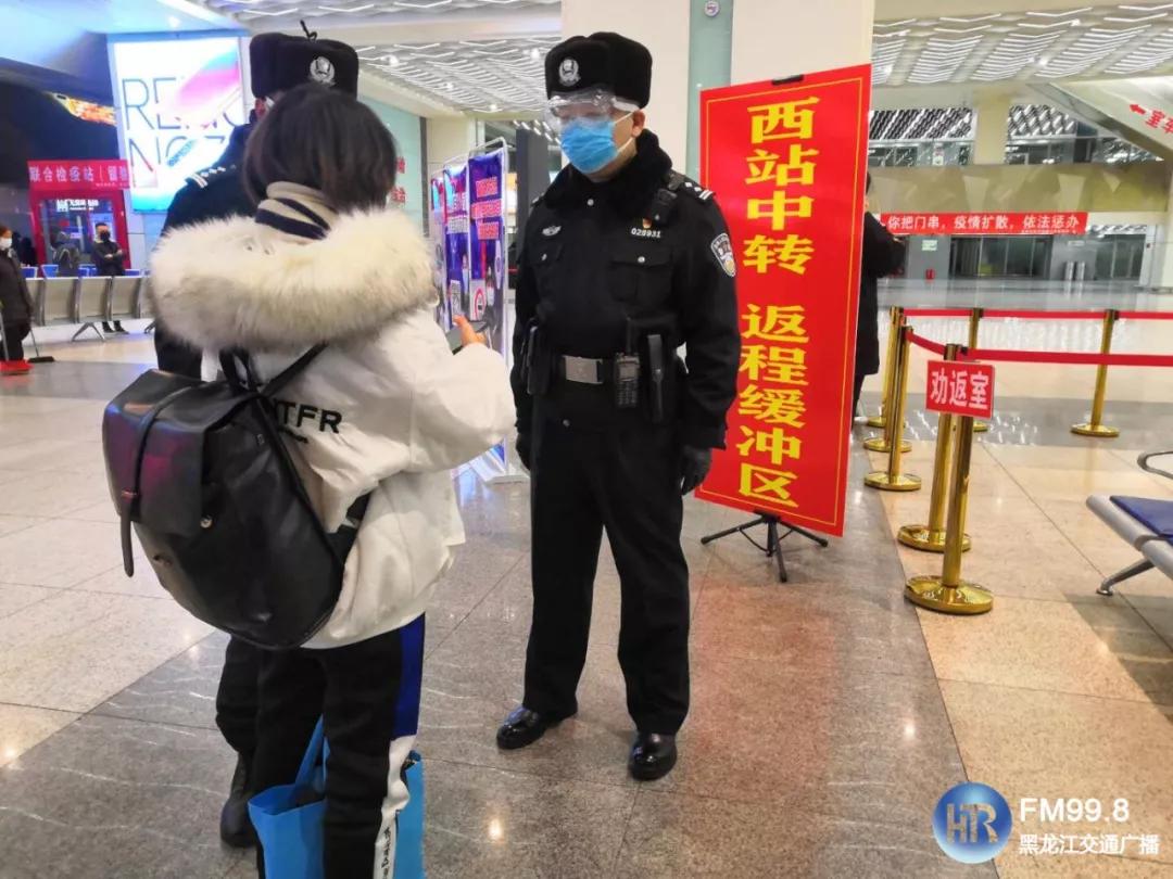 哈尔滨机场最新消息全面解析，哈尔滨机场最新消息全面解读