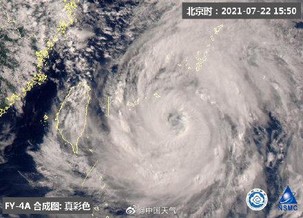 最新消息,台风烟花预计登陆地点及其影响,台风烟花预计登陆地点及影响分析