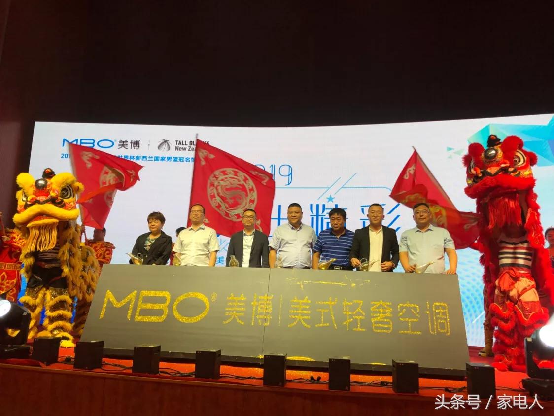 美博空调是杂牌吗?——深度解读美博空调的品牌实力与发展路径,美博空调品牌实力深度解读,探寻发展路径,非杂牌!