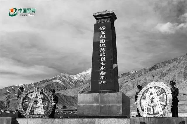 中印边境最新动态论坛,探讨地区安全与发展前景,中印边境最新动态论坛聚焦地区安全与发展前景探讨