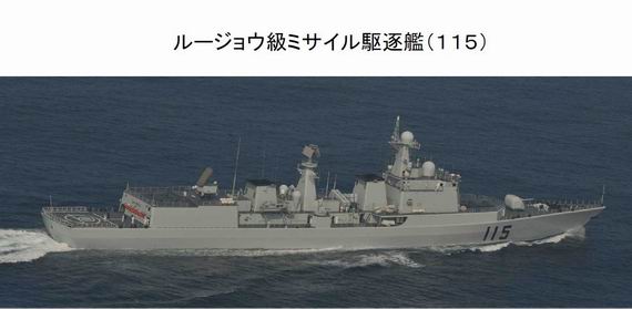 探索中国海军舰艇文化，与115舰共饮一杯酒，探索中国海军舰艇文化，与115舰共饮时代之酒