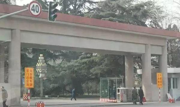 北京陆军司令部大院的辉煌历史与现代风采，北京陆军司令部大院的辉煌历史与现代风貌