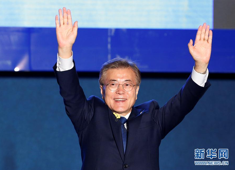 韩国总统文在寅,领导风格与政策展望,韩国总统文在寅的领导风格与政策展望分析