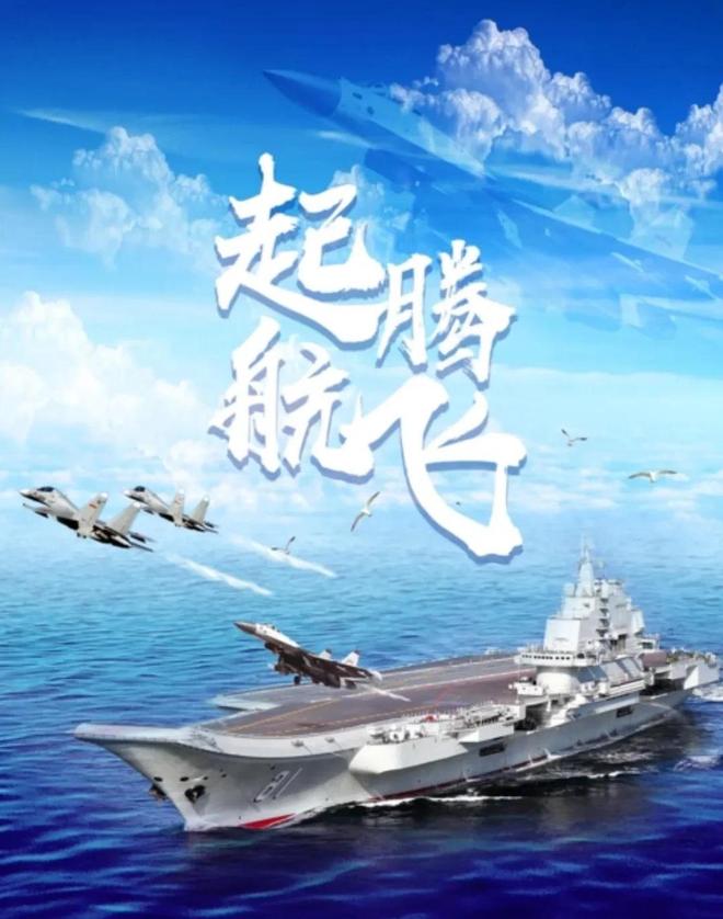 中美南海最新消息,深化合作与共同应对挑战的双赢之路,中美南海最新动态,深化合作,共迎挑战,双赢之路在望