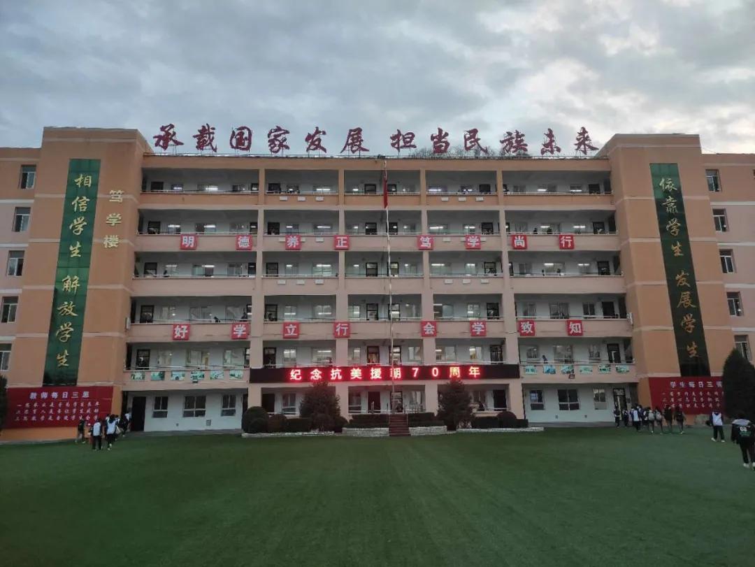 雄赳赳气昂昂,一曲抗美援朝歌曲的英勇情怀,抗美援朝之歌,英勇情怀的雄壮旋律