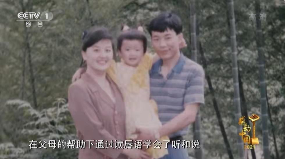 江梦南，逆境中的璀璨明珠，江梦南，逆境中的璀璨明珠闪耀人生