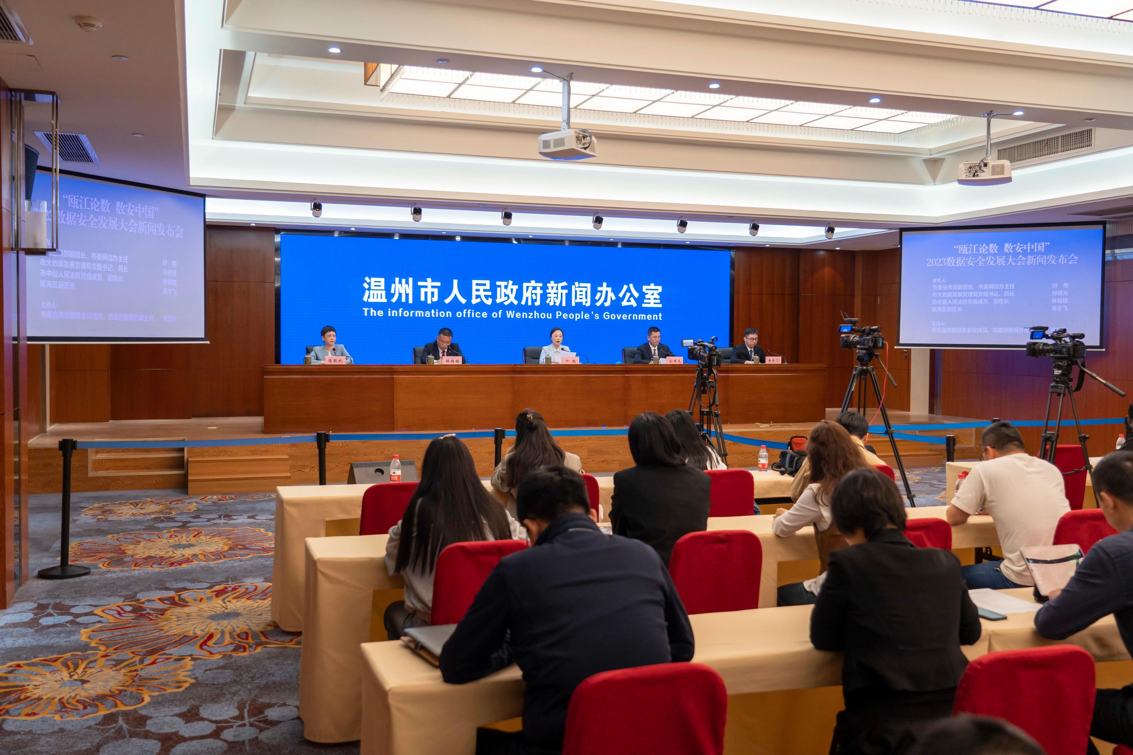 2023年3月18头条新闻概览,2023年3月18日新闻头条概览