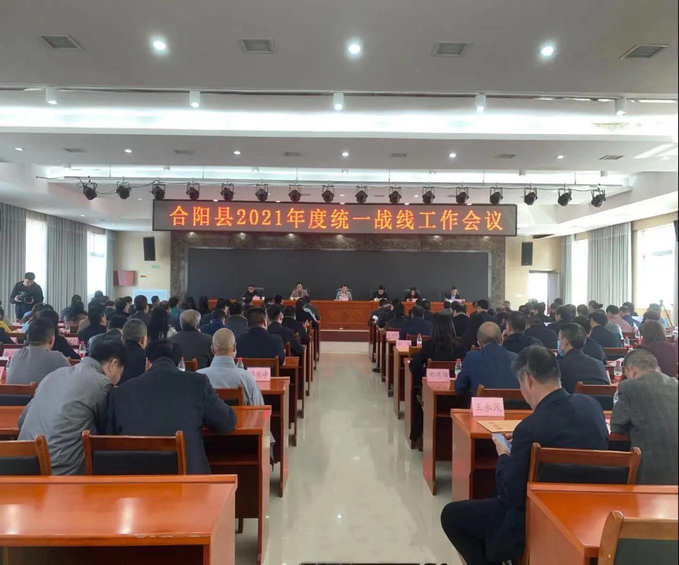 关于2021年武力统一的理性探讨，2021年武力统一的理性探讨与观点分析