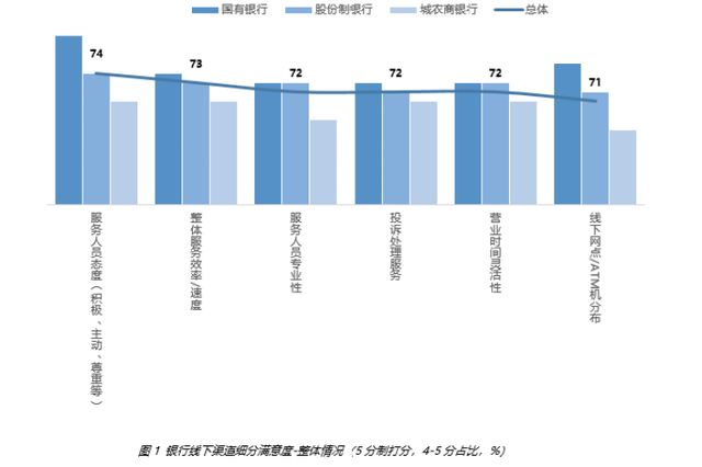 新闻晨报2023年依然活跃于传媒舞台,新闻晨报在2023年持续活跃于传媒领域