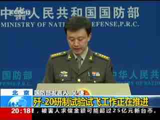 揭秘军事频道主持人李莉的老家,揭秘军事频道主持人李莉的故乡背景