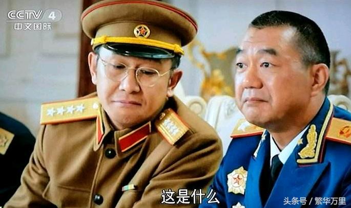 军衔与干部级别,军队中的等级体系,军队军衔与干部级别,探究军队中的等级体系