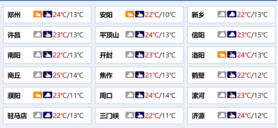 解放军部队数字编号与级别,体系化的力量象征,解放军部队数字编号体系,体系化的力量象征