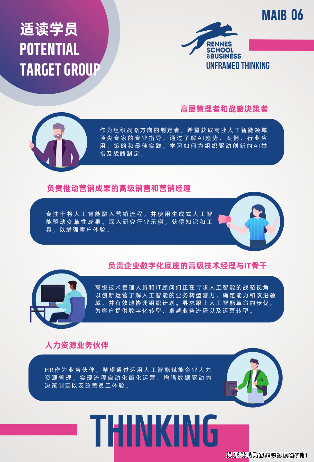 澳门金牛版正版资料大全免费，探索与解析，澳门金牛版正版资料大全探索与解析，免费解析指南