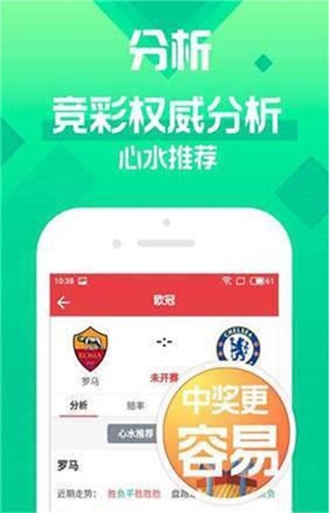 澳门彩票的未来展望，2025年天天开好彩的愿景，澳门彩票未来展望，迈向天天开好彩的愿景 2025年展望与策略