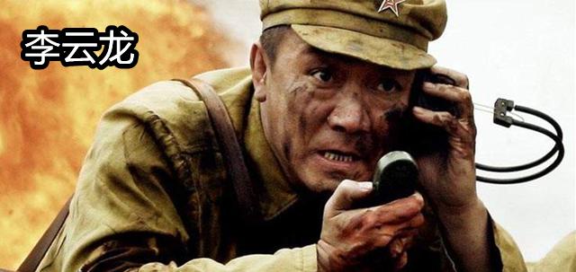 李云龙自尽的时间及其背后的历史背景,李云龙自尽事件,探究背后的历史背景与时间揭秘