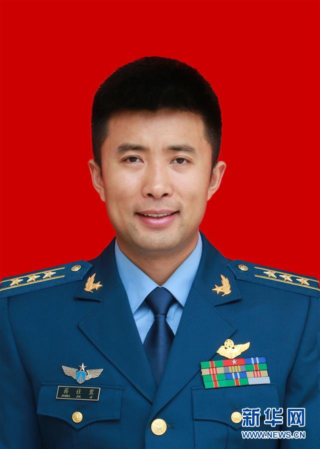 八一勋章获得者退休金多少，荣誉背后的待遇与保障，八一勋章获得者待遇揭秘，退休金及荣誉保障全解析