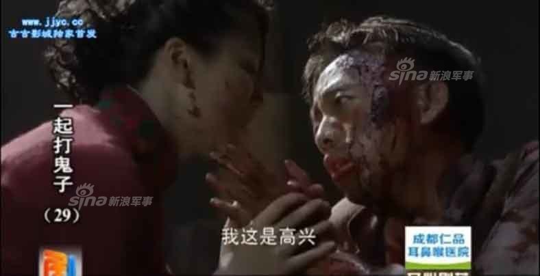 裤裆藏手雷是真的吗？——历史与真相的探寻，裤裆藏手雷真相揭秘，历史与真相探寻之旅